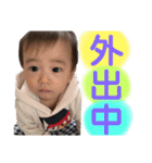 心結と逢心1（個別スタンプ：14）