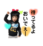 心結と逢心1（個別スタンプ：15）