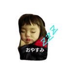 みひろのスタンプ（個別スタンプ：2）