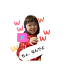 みひろのスタンプ（個別スタンプ：3）