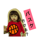 みひろのスタンプ（個別スタンプ：15）