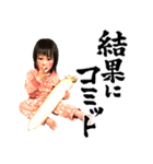 うちの子三昧（筆文字）（個別スタンプ：4）