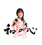 うちの子三昧（筆文字）（個別スタンプ：6）
