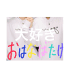 お花畑カップルのスタンプ（個別スタンプ：8）
