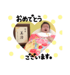 sysy.0505（個別スタンプ：7）