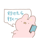 うさダイエットのスタンプ（個別スタンプ：1）