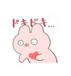 うさダイエットのスタンプ（個別スタンプ：15）