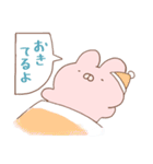 うさダイエットのスタンプ（個別スタンプ：21）