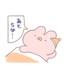 うさダイエットのスタンプ（個別スタンプ：22）
