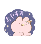 うさダイエットのスタンプ（個別スタンプ：23）