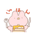 うさダイエットのスタンプ（個別スタンプ：24）