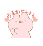 うさダイエットのスタンプ（個別スタンプ：29）
