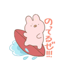 うさダイエットのスタンプ（個別スタンプ：35）