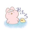 うさダイエットのスタンプ（個別スタンプ：36）