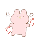 うさダイエットのスタンプ（個別スタンプ：39）