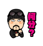 YASUOスタンプ 2（個別スタンプ：1）