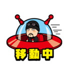 YASUOスタンプ 2（個別スタンプ：8）