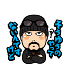 YASUOスタンプ 2（個別スタンプ：11）