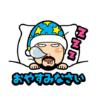 YASUOスタンプ 2（個別スタンプ：14）