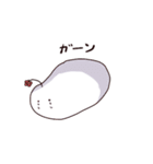 可愛い謎の生き物餅のおもちくんスタンプ2（個別スタンプ：13）