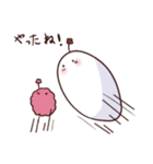 可愛い謎の生き物餅のおもちくんスタンプ2（個別スタンプ：26）