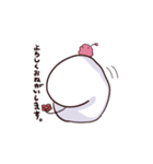 可愛い謎の生き物餅のおもちくんスタンプ2（個別スタンプ：27）