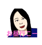 営業推進スタンプ（個別スタンプ：14）
