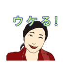 営業推進スタンプ（個別スタンプ：19）