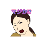 営業推進スタンプ（個別スタンプ：20）