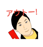 営業推進スタンプ（個別スタンプ：21）