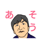 営業推進スタンプ（個別スタンプ：25）