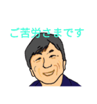 営業推進スタンプ（個別スタンプ：26）