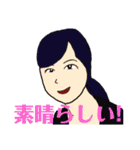 営業推進スタンプ（個別スタンプ：27）