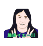 営業推進スタンプ（個別スタンプ：29）