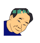 営業推進スタンプ（個別スタンプ：31）