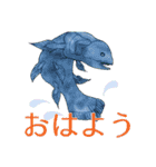 気になる生物スタンプ（個別スタンプ：4）