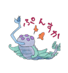 気になる生物スタンプ（個別スタンプ：10）