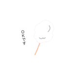 お祭り行きたい（個別スタンプ：4）