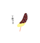お祭り行きたい（個別スタンプ：8）