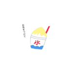 お祭り行きたい（個別スタンプ：14）