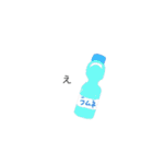 お祭り行きたい（個別スタンプ：28）
