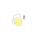 お祭り行きたい（個別スタンプ：31）