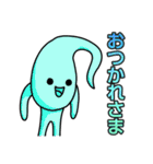 白い人と謎の仲間達（個別スタンプ：13）