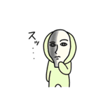白い人と謎の仲間達（個別スタンプ：16）