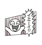 白い人と謎の仲間達（個別スタンプ：24）
