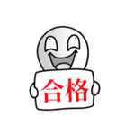 白い人と謎の仲間達（個別スタンプ：27）
