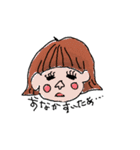 PANの気持ち（個別スタンプ：1）