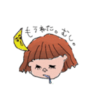 PANの気持ち（個別スタンプ：4）