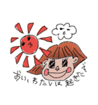 PANの気持ち（個別スタンプ：5）