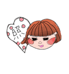 PANの気持ち（個別スタンプ：17）